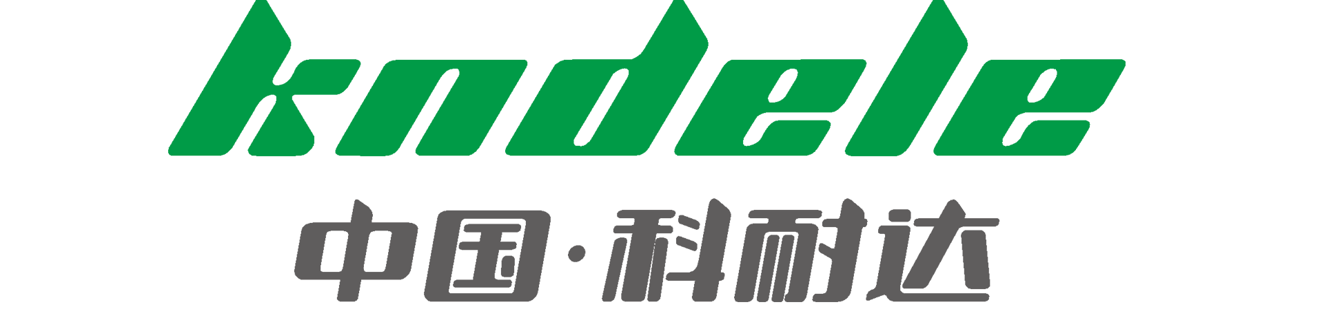 浙江正浩電氣科技有限公司